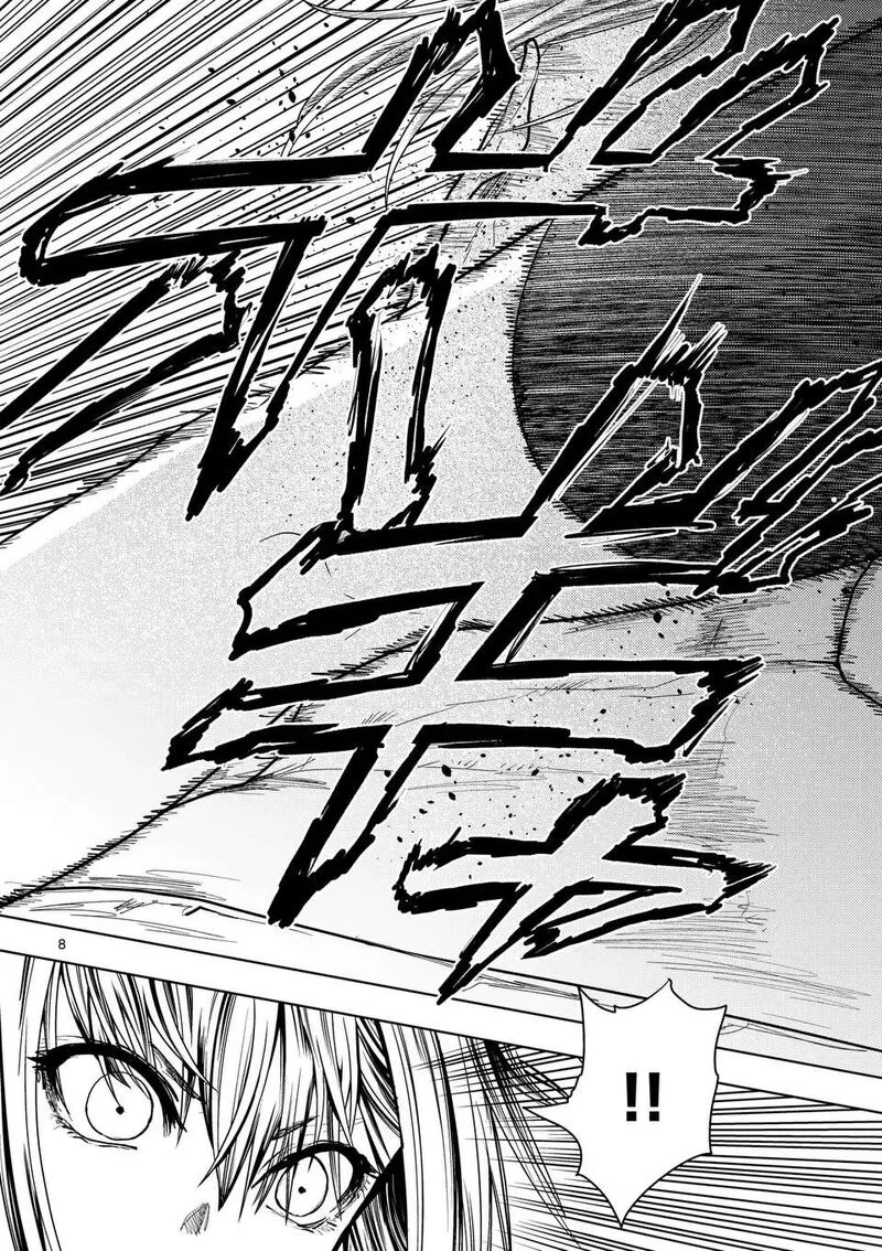 Deatte 5 Byou de Battle Chapter 230 page 8