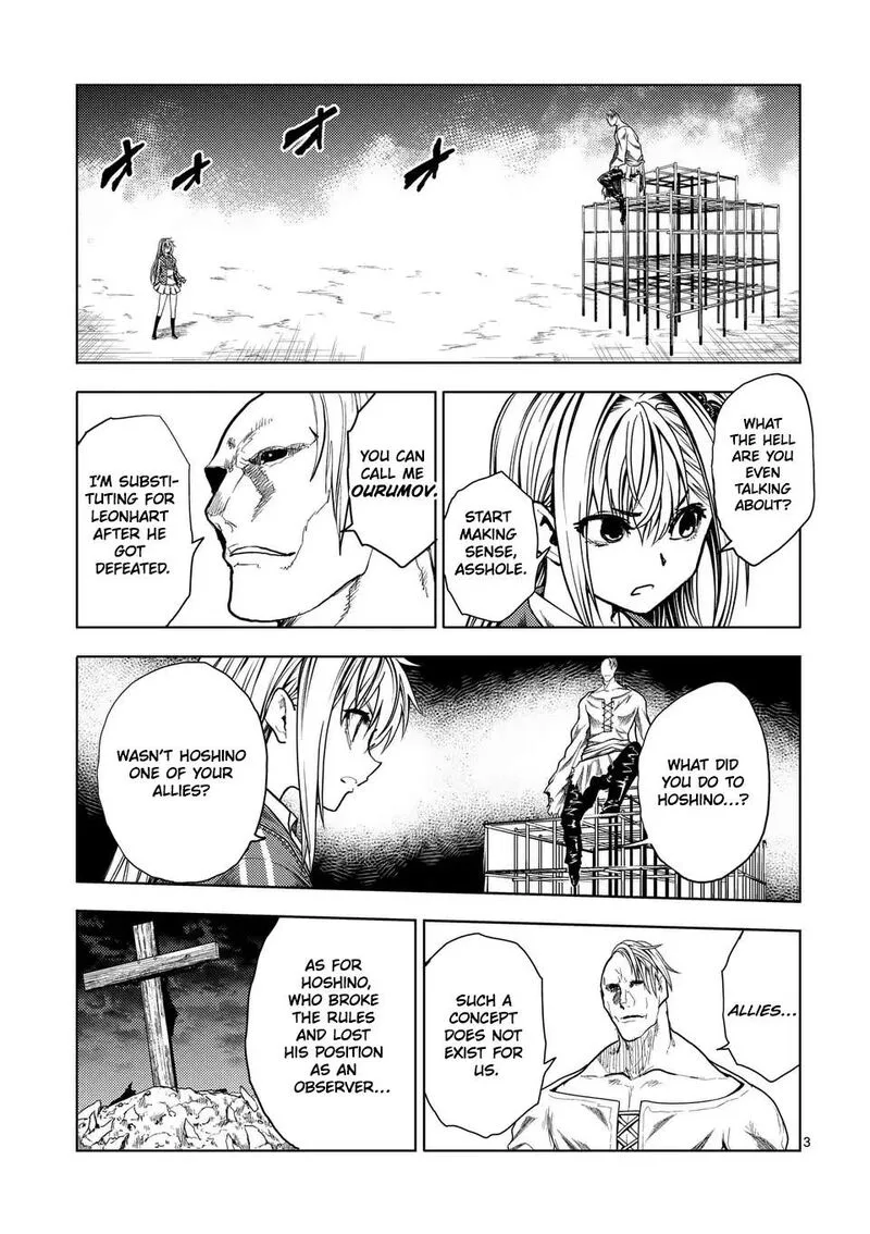 Deatte 5 Byou de Battle Chapter 230 page 3