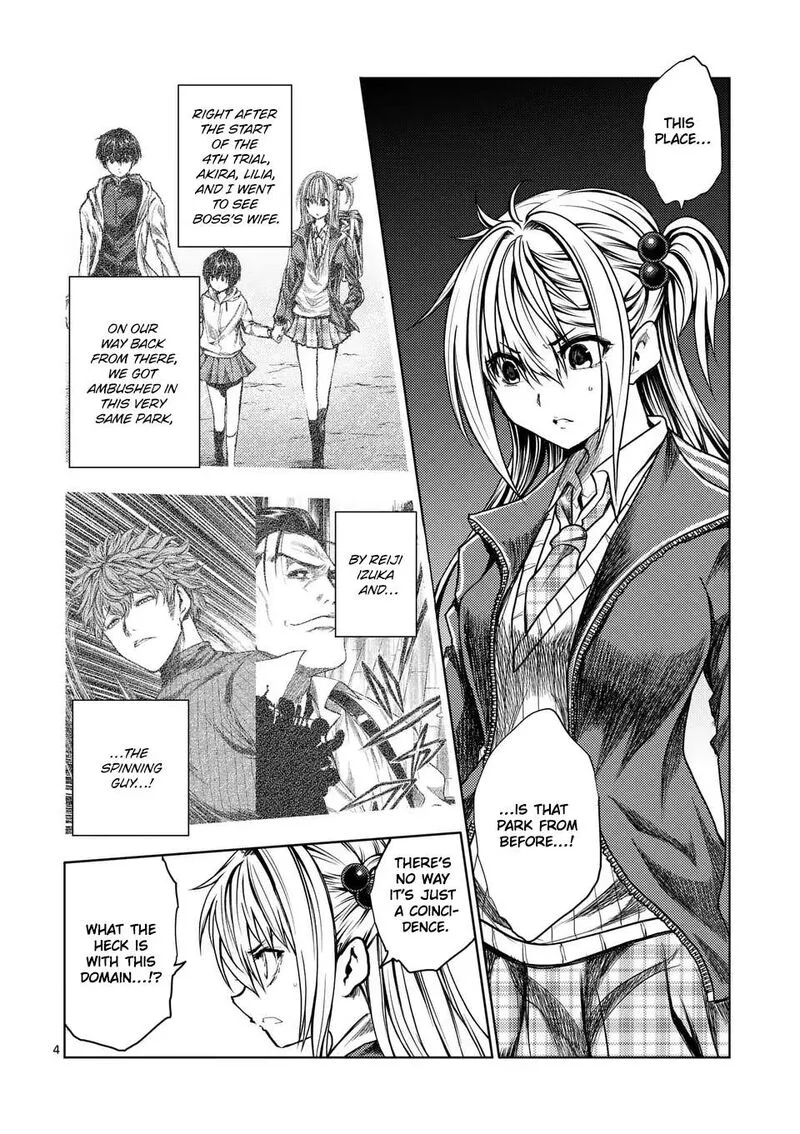 Deatte 5 Byou de Battle Chapter 231.1 page 4