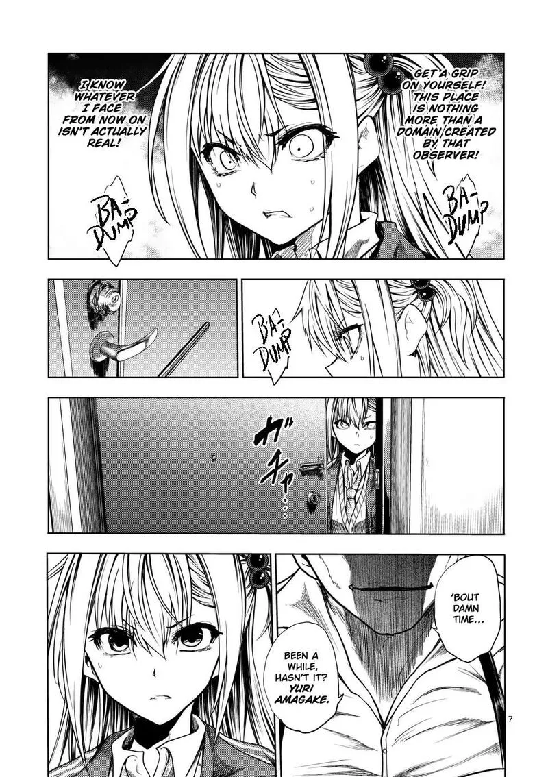 Deatte 5 Byou de Battle Chapter 231.1 page 7