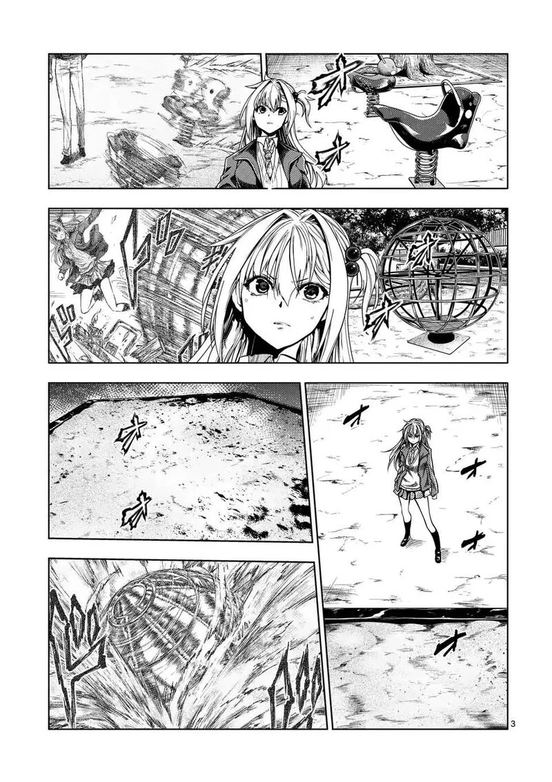 Deatte 5 Byou de Battle Chapter 231.1 page 3
