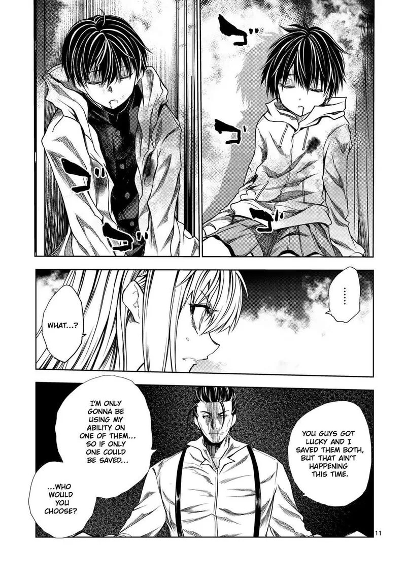 Deatte 5 Byou de Battle Chapter 231.1 page 11
