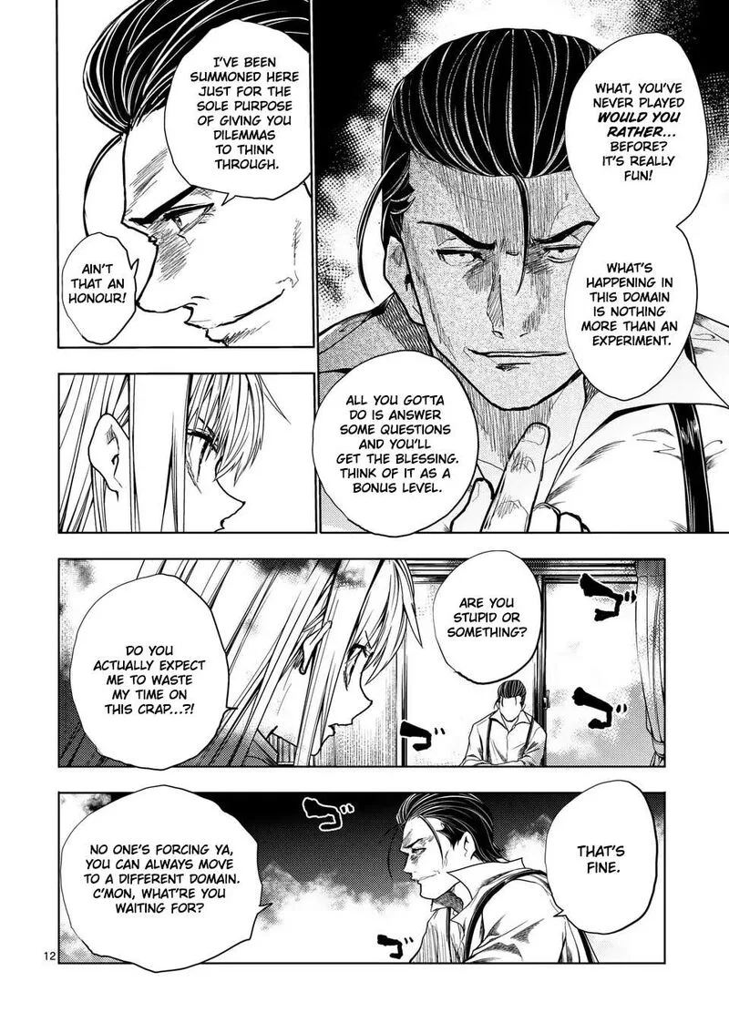 Deatte 5 Byou de Battle Chapter 231.1 page 12