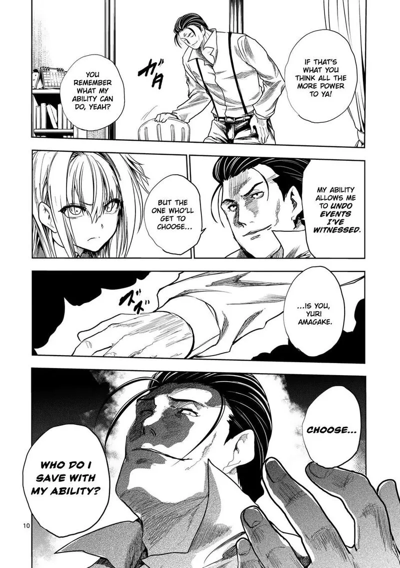 Deatte 5 Byou de Battle Chapter 231.1 page 10