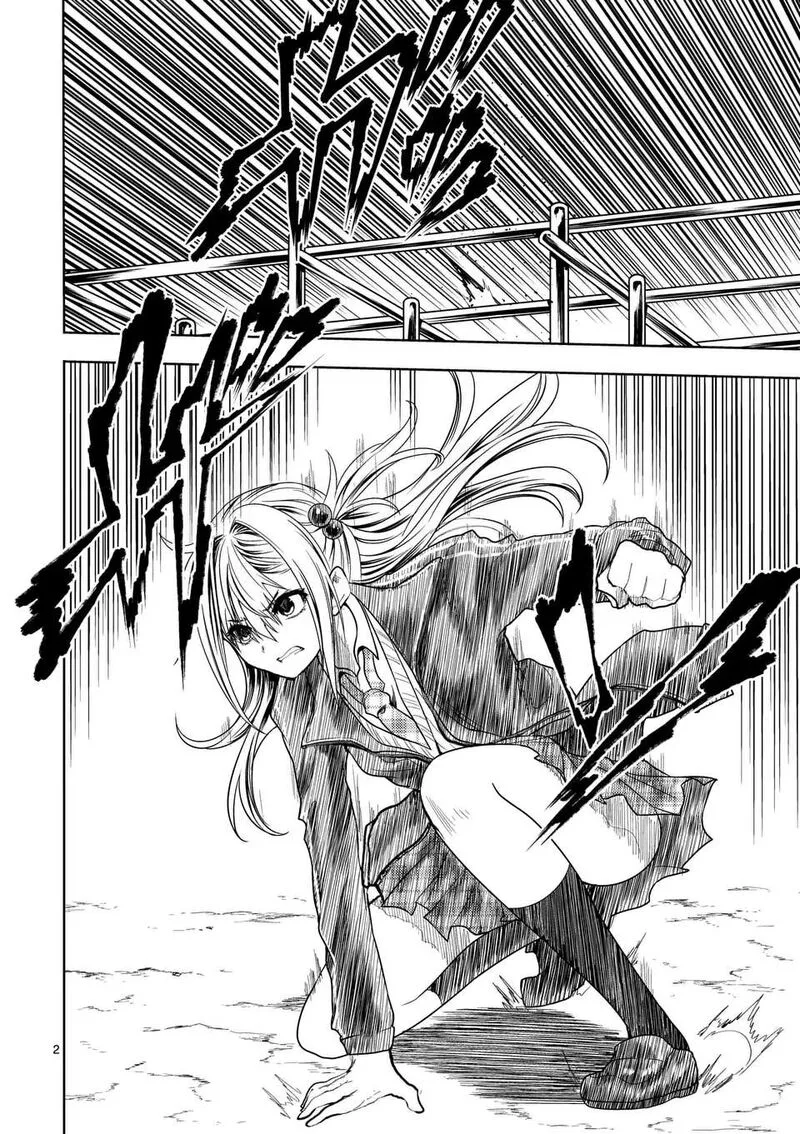 Deatte 5 Byou de Battle Chapter 231.1 page 2