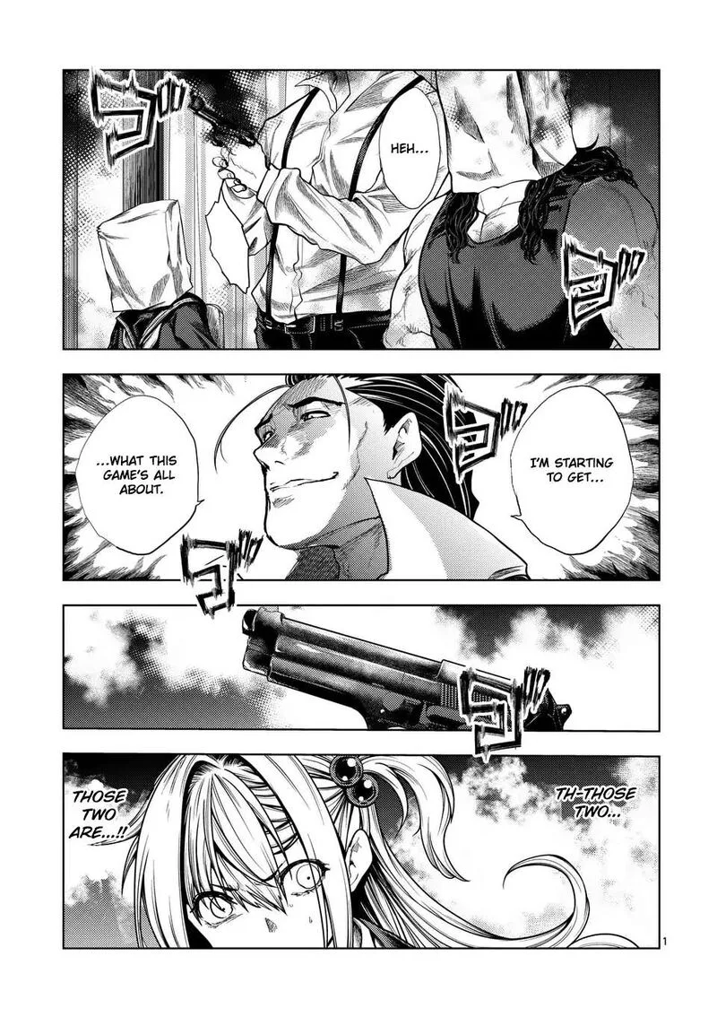 Deatte 5 Byou de Battle Chapter 232 page 1