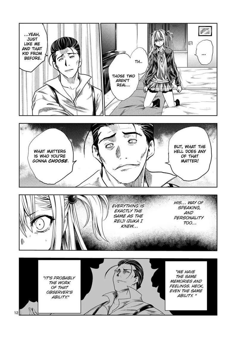 Deatte 5 Byou de Battle Chapter 232 page 12