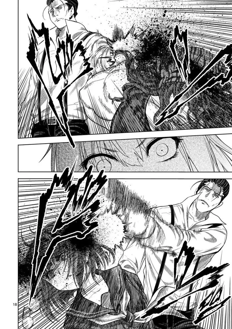 Deatte 5 Byou de Battle Chapter 232 page 18