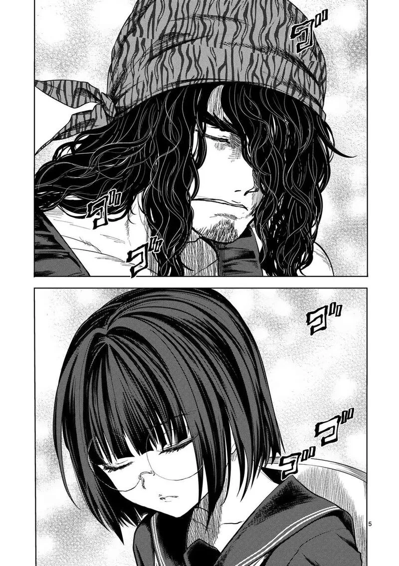 Deatte 5 Byou de Battle Chapter 232 page 5