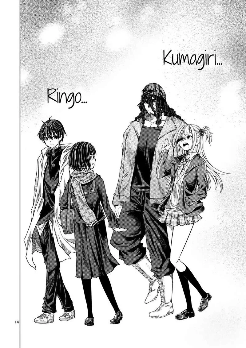 Deatte 5 Byou de Battle Chapter 232 page 14