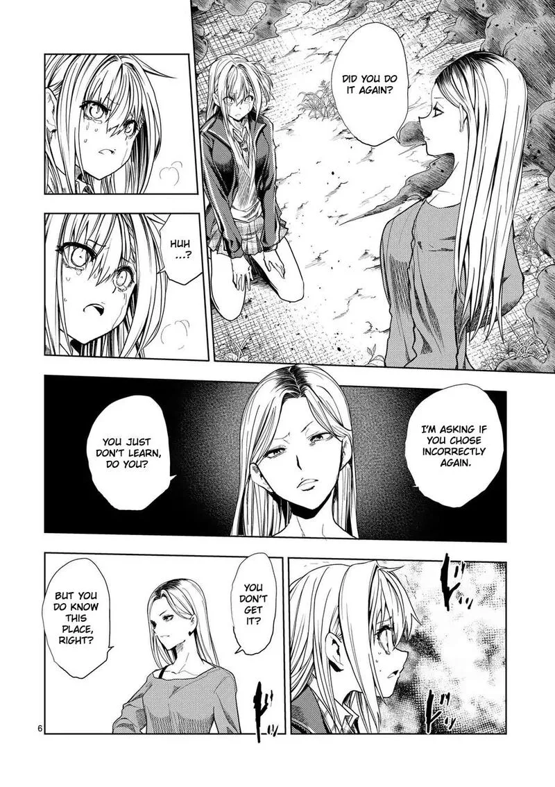 Deatte 5 Byou de Battle Chapter 233.1 page 6