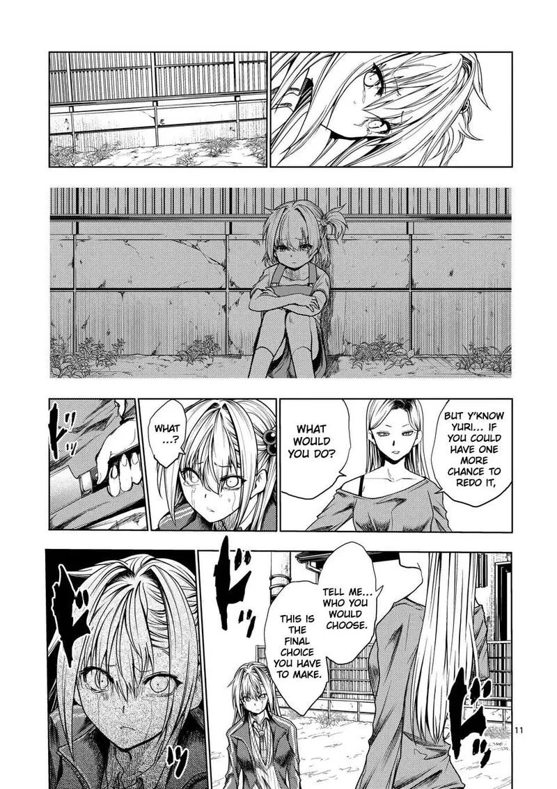 Deatte 5 Byou de Battle Chapter 233.1 page 11