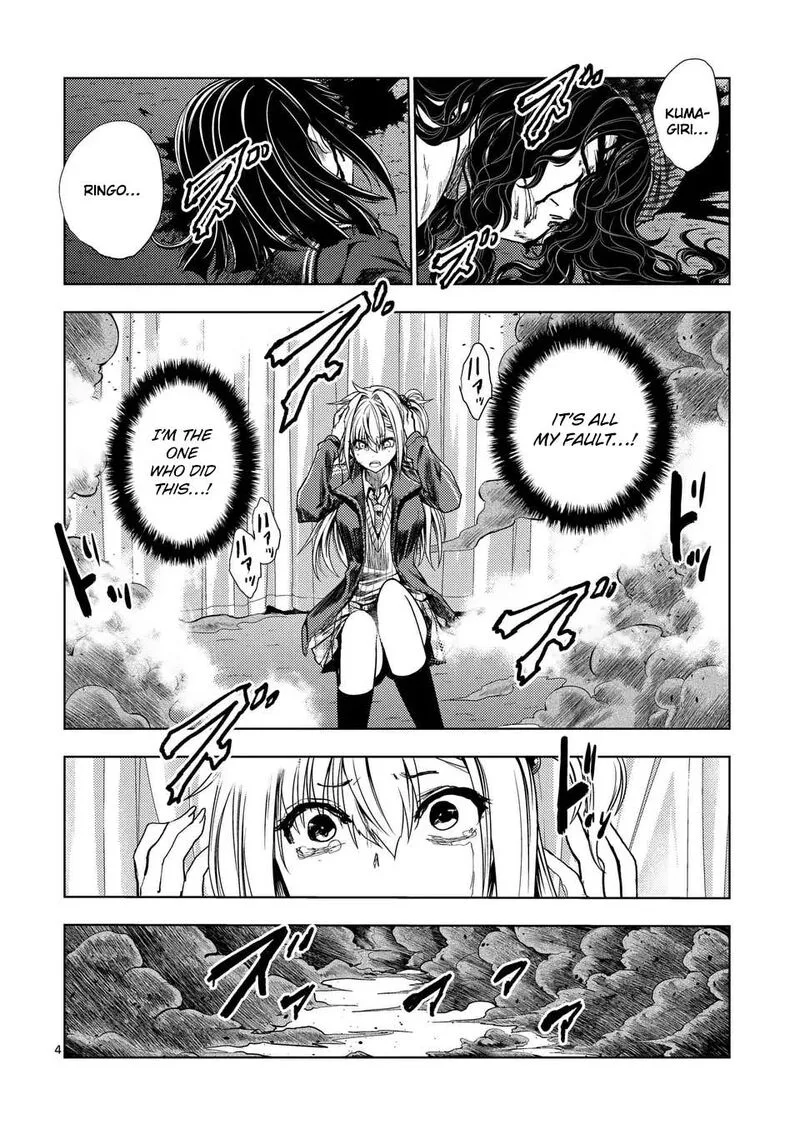 Deatte 5 Byou de Battle Chapter 233.1 page 4