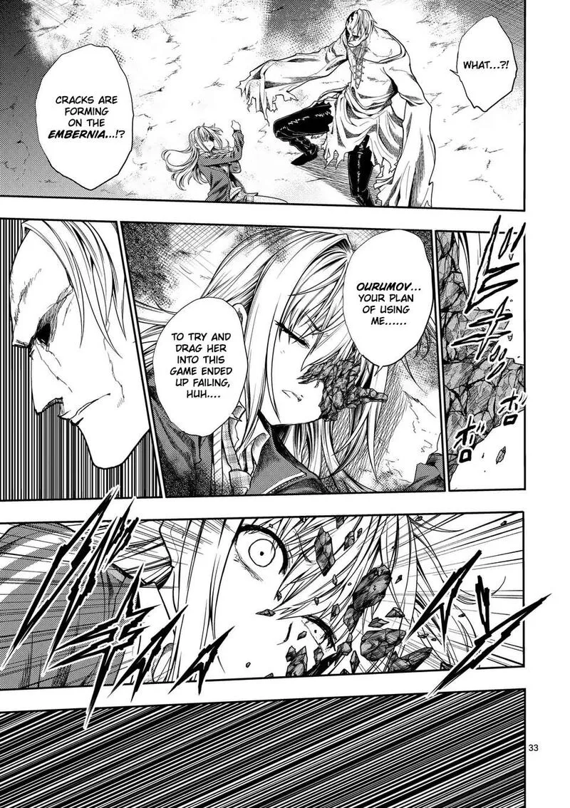 Deatte 5 Byou de Battle Chapter 233.2 page 21