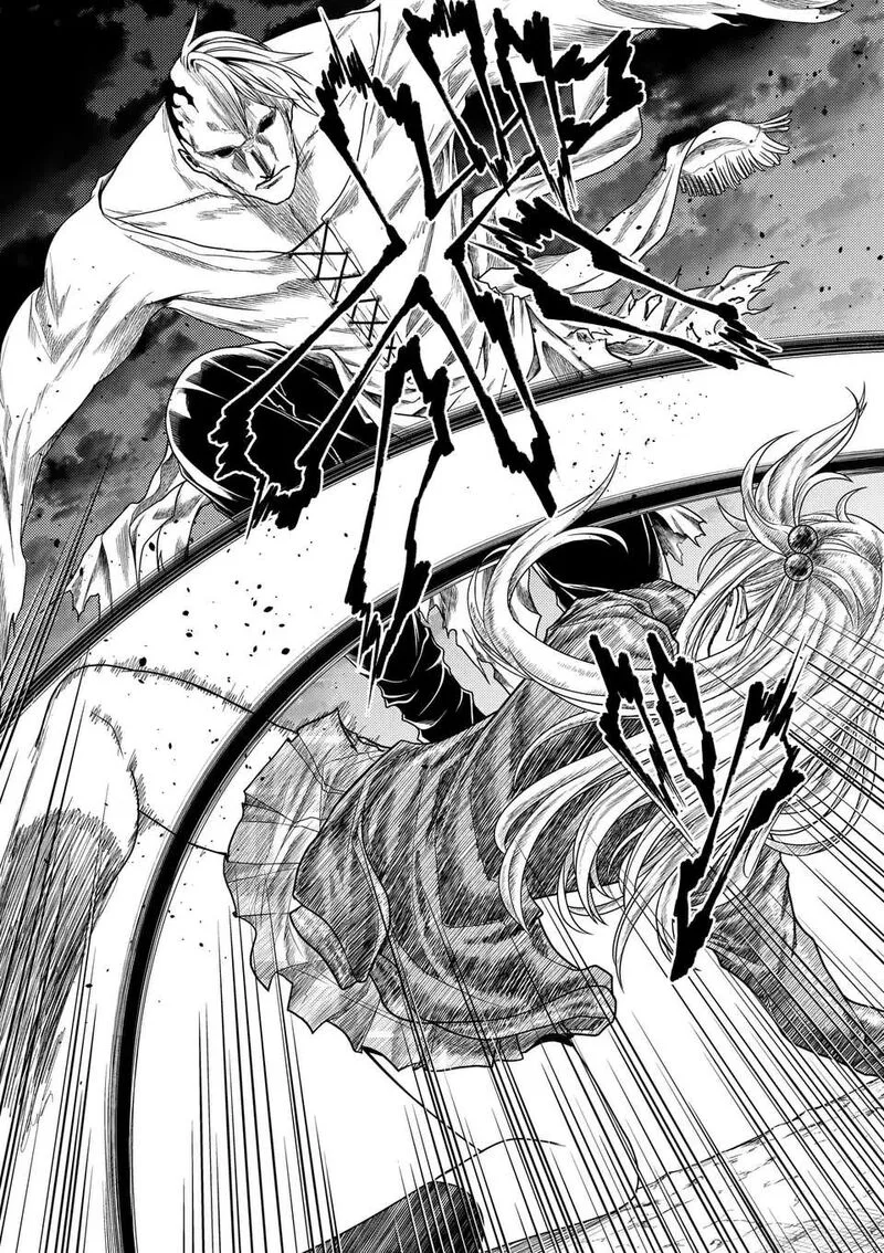 Deatte 5 Byou de Battle Chapter 233.2 page 22