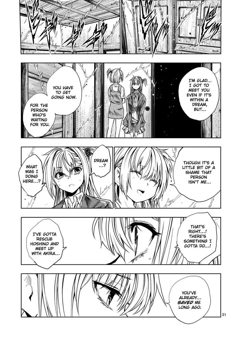 Deatte 5 Byou de Battle Chapter 233.2 page 19