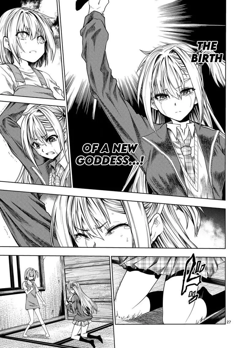 Deatte 5 Byou de Battle Chapter 233.2 page 15