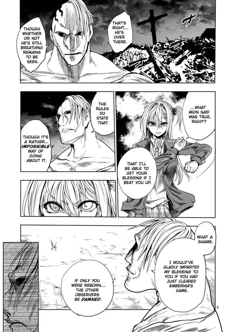 Deatte 5 Byou de Battle Chapter 234.1 page 3