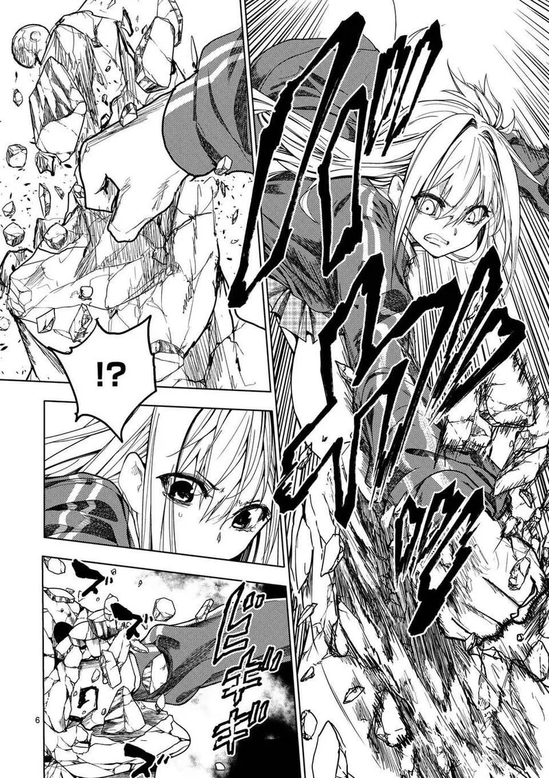 Deatte 5 Byou de Battle Chapter 234.1 page 6
