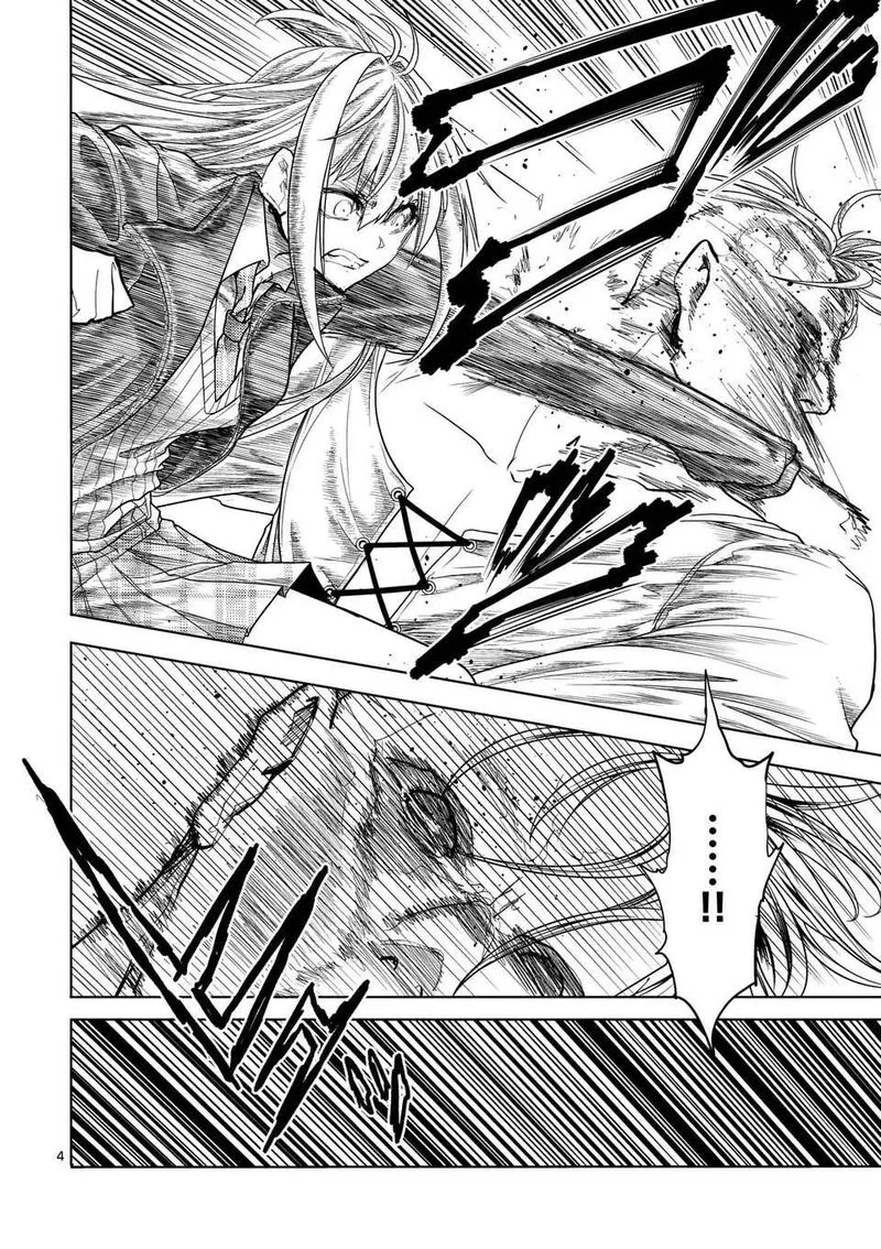 Deatte 5 Byou de Battle Chapter 234.1 page 4