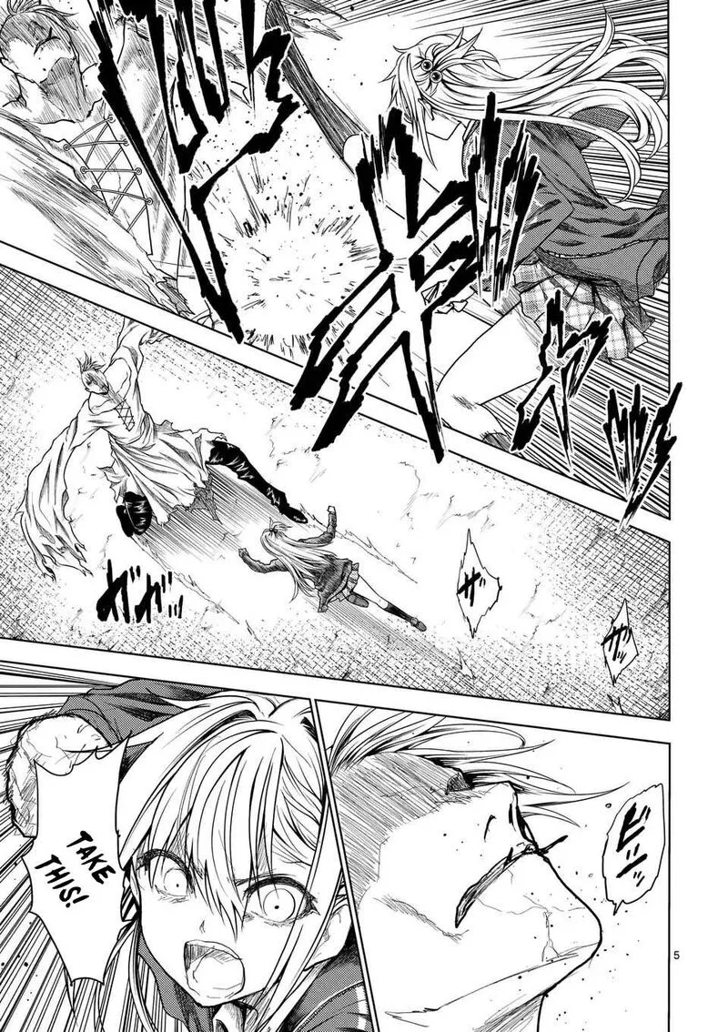 Deatte 5 Byou de Battle Chapter 234.1 page 5