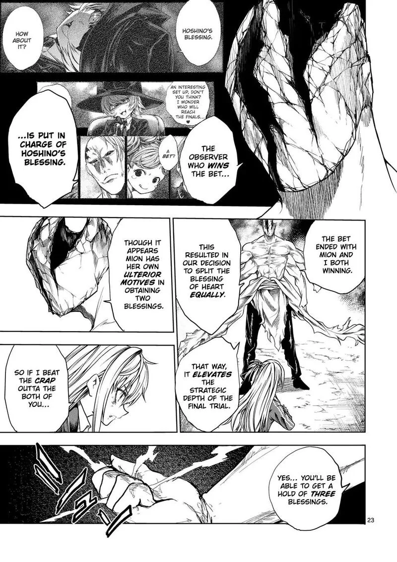Deatte 5 Byou de Battle Chapter 234.2 page 11