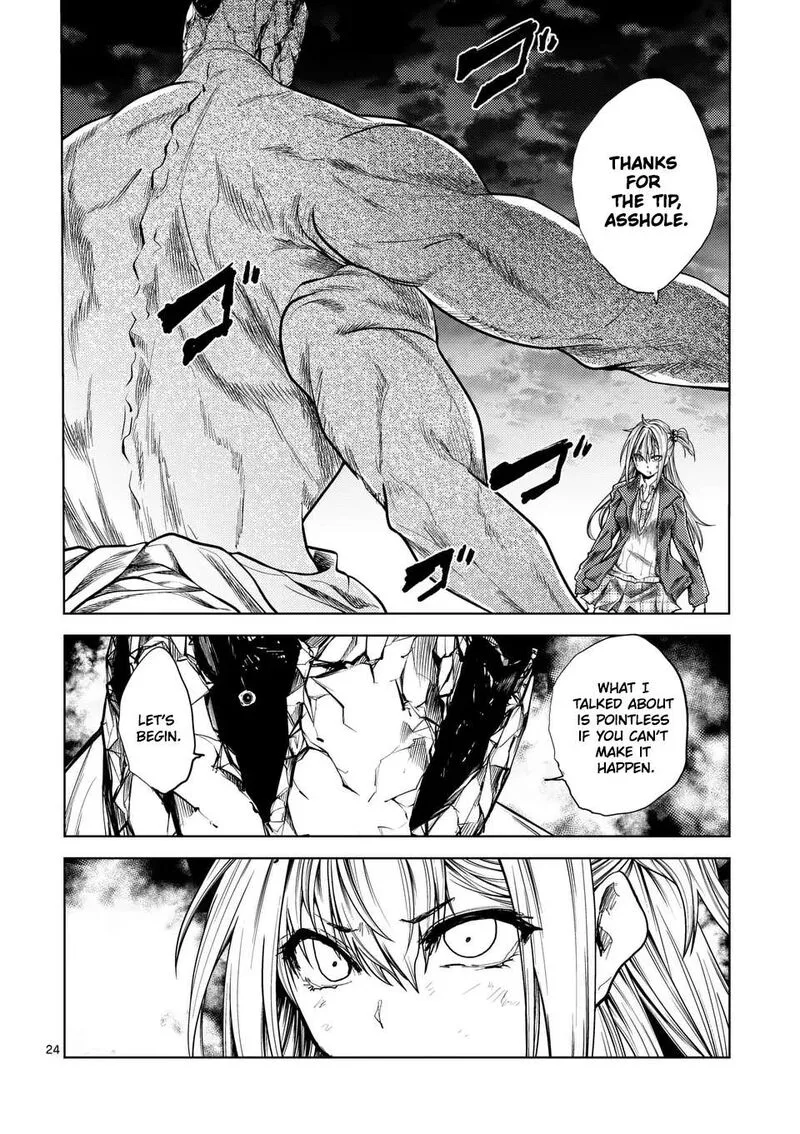 Deatte 5 Byou de Battle Chapter 234.2 page 12