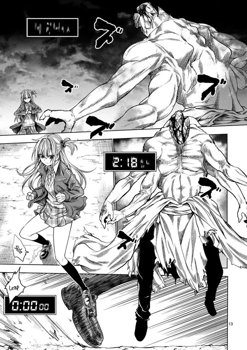 Deatte 5 Byou de Battle Chapter 234.2 page 1