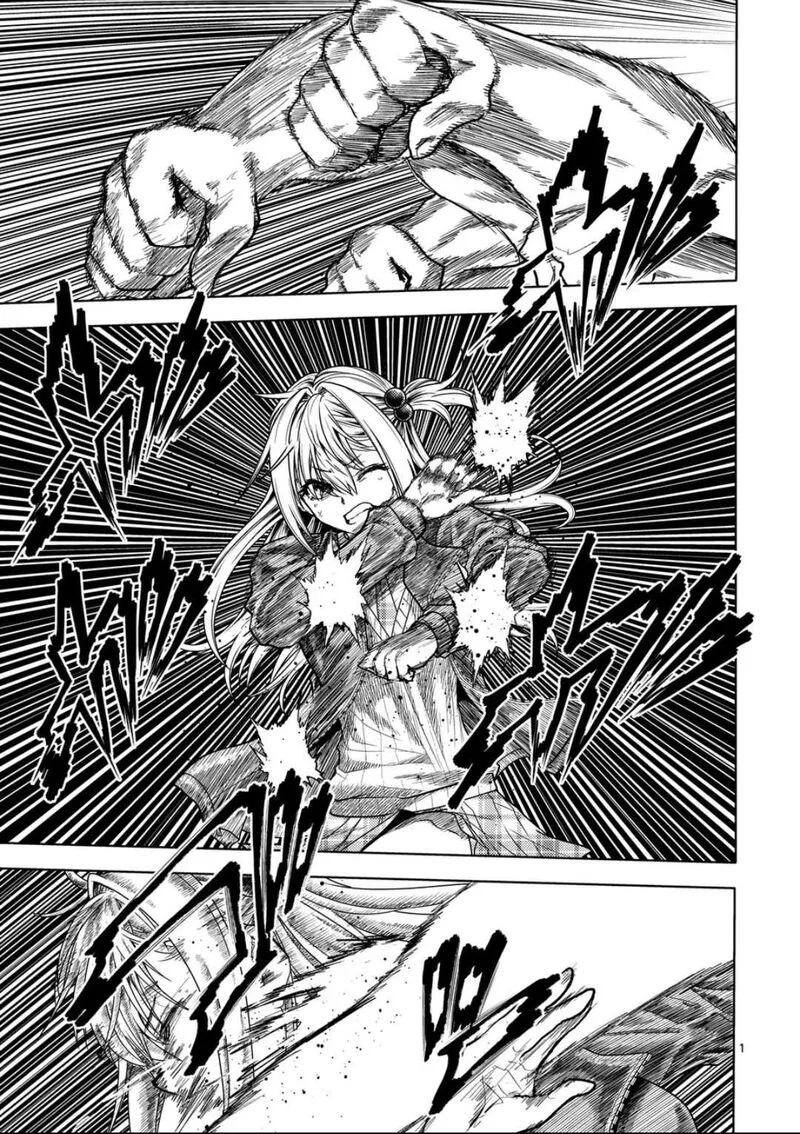 Deatte 5 Byou de Battle Chapter 235.1 page 1