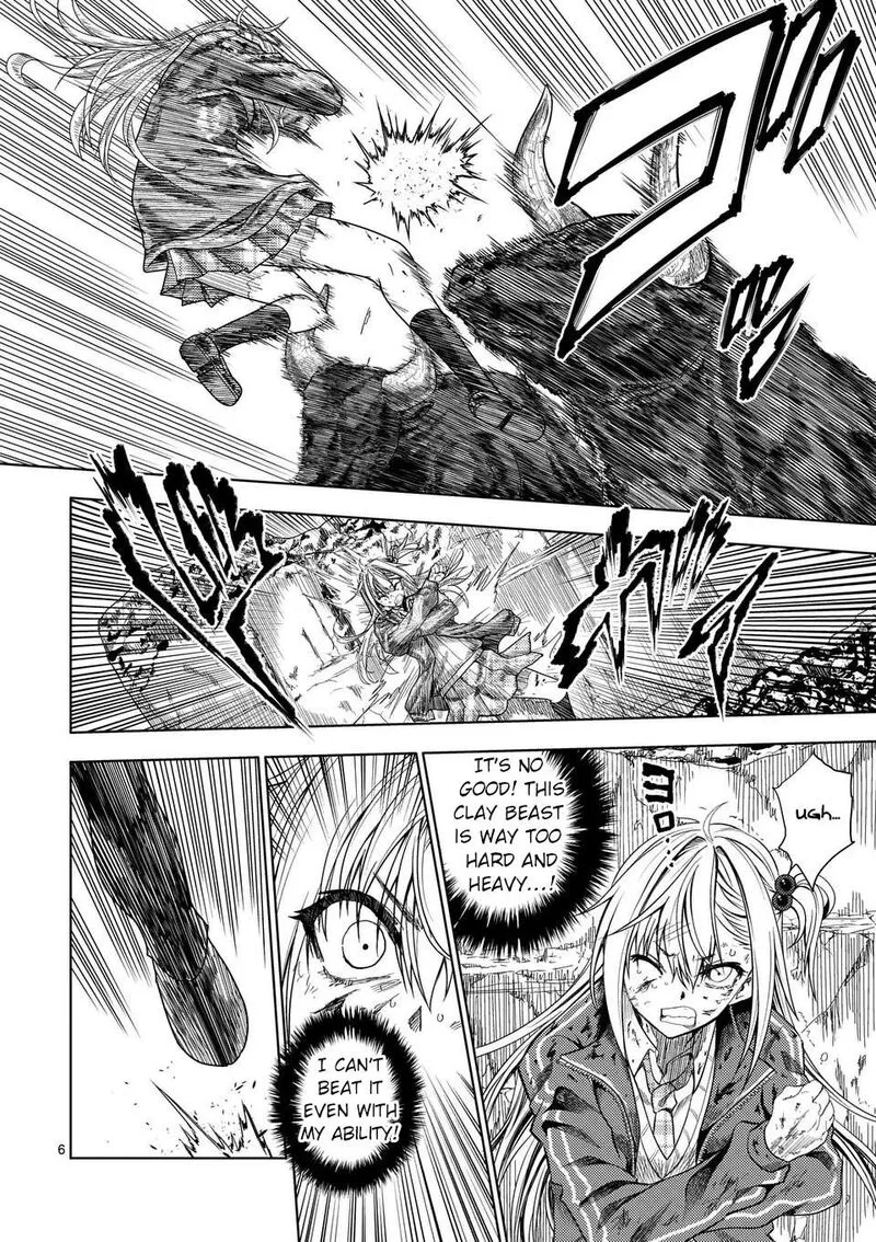 Deatte 5 Byou de Battle Chapter 236 page 6