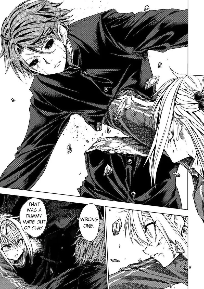 Deatte 5 Byou de Battle Chapter 236 page 9