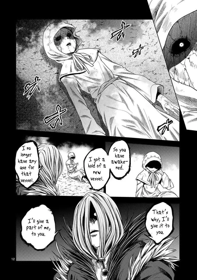 Deatte 5 Byou de Battle Chapter 236 page 12