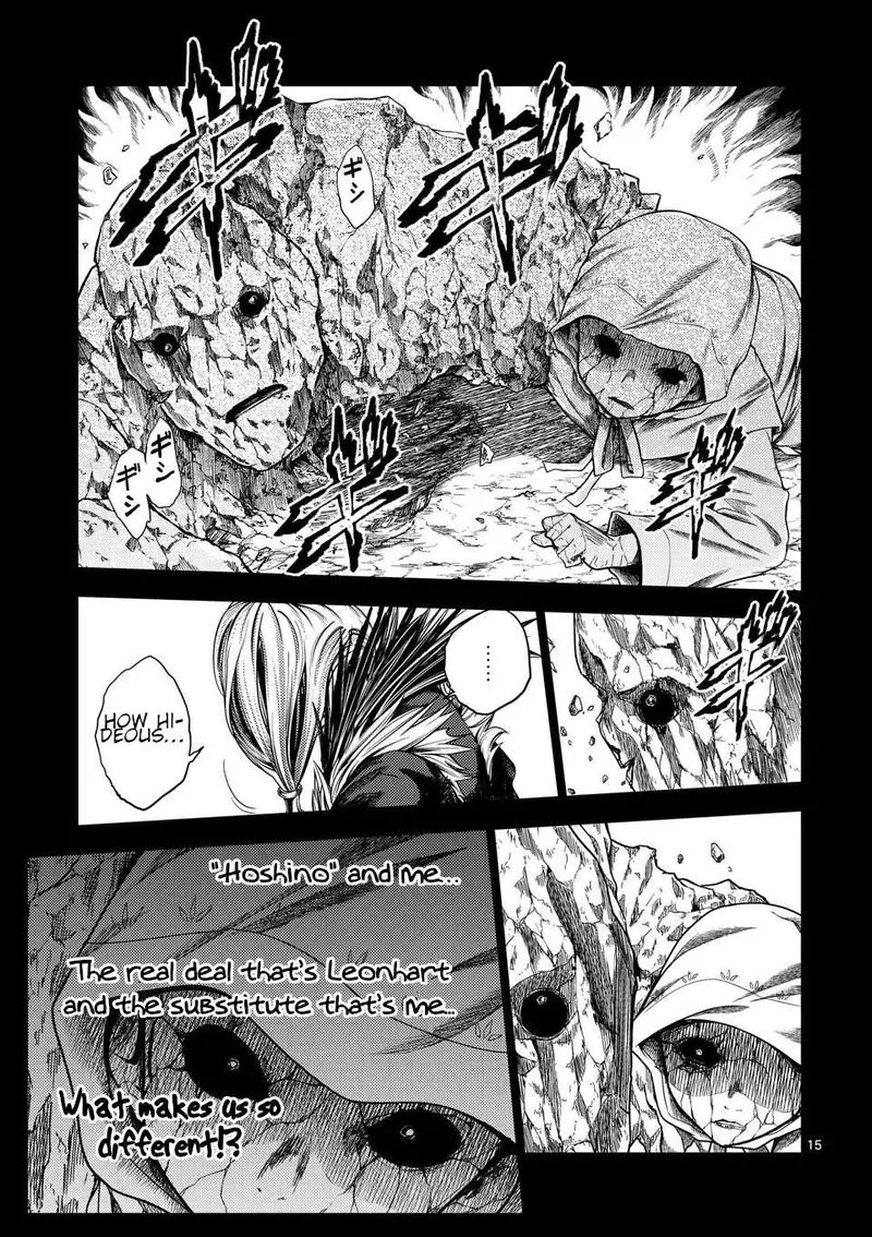 Deatte 5 Byou de Battle Chapter 236 page 15