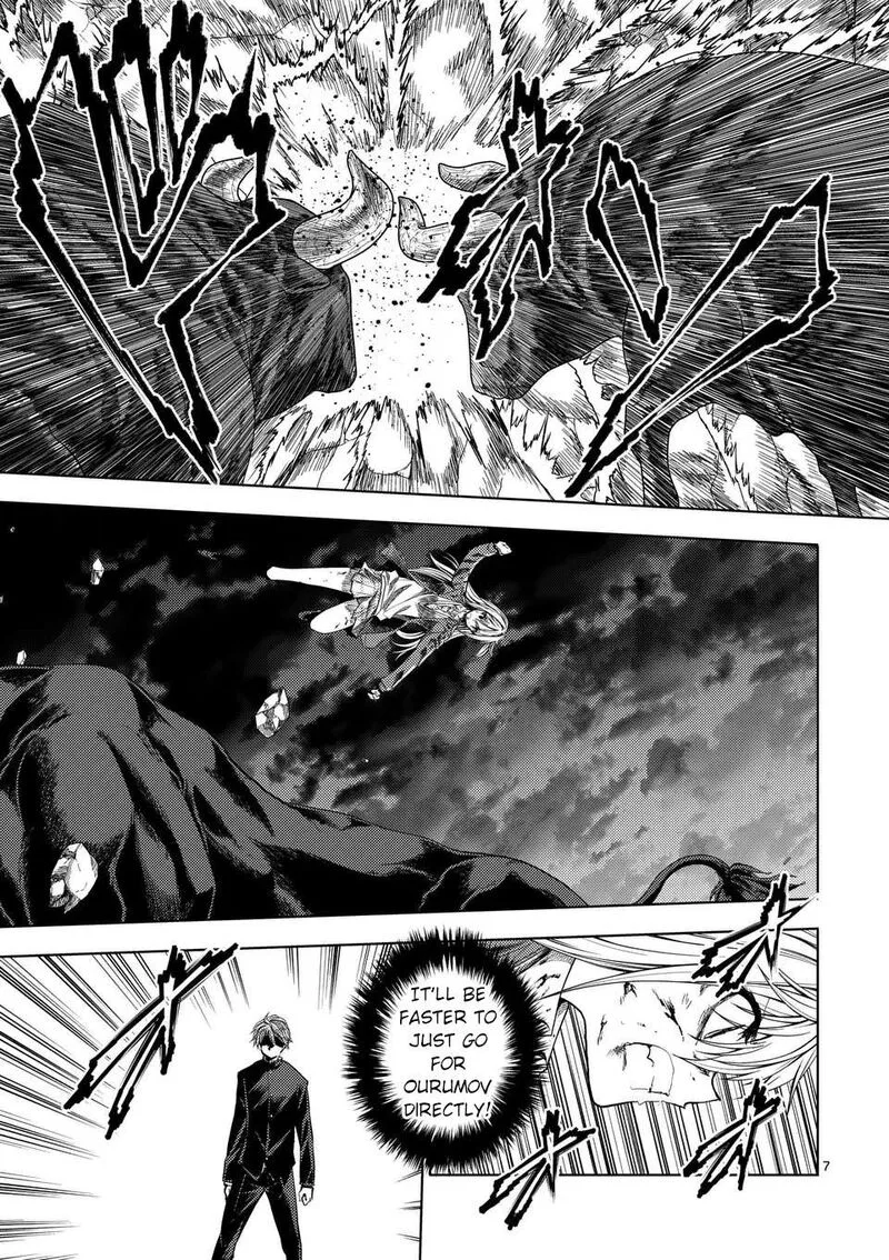Deatte 5 Byou de Battle Chapter 236 page 7