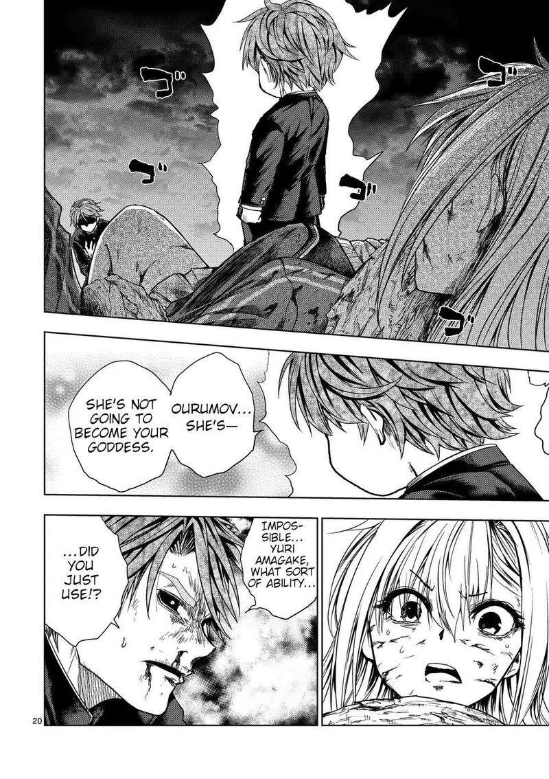 Deatte 5 Byou de Battle Chapter 236 page 20