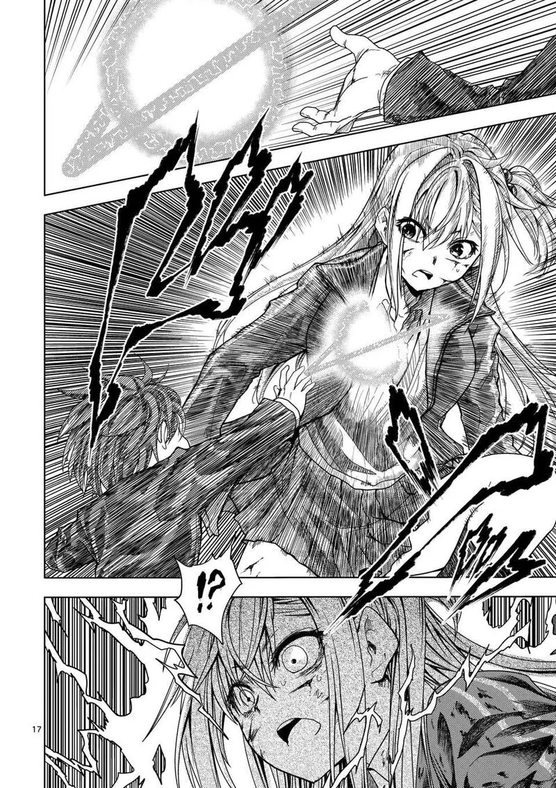 Deatte 5 Byou de Battle Chapter 237 page 17