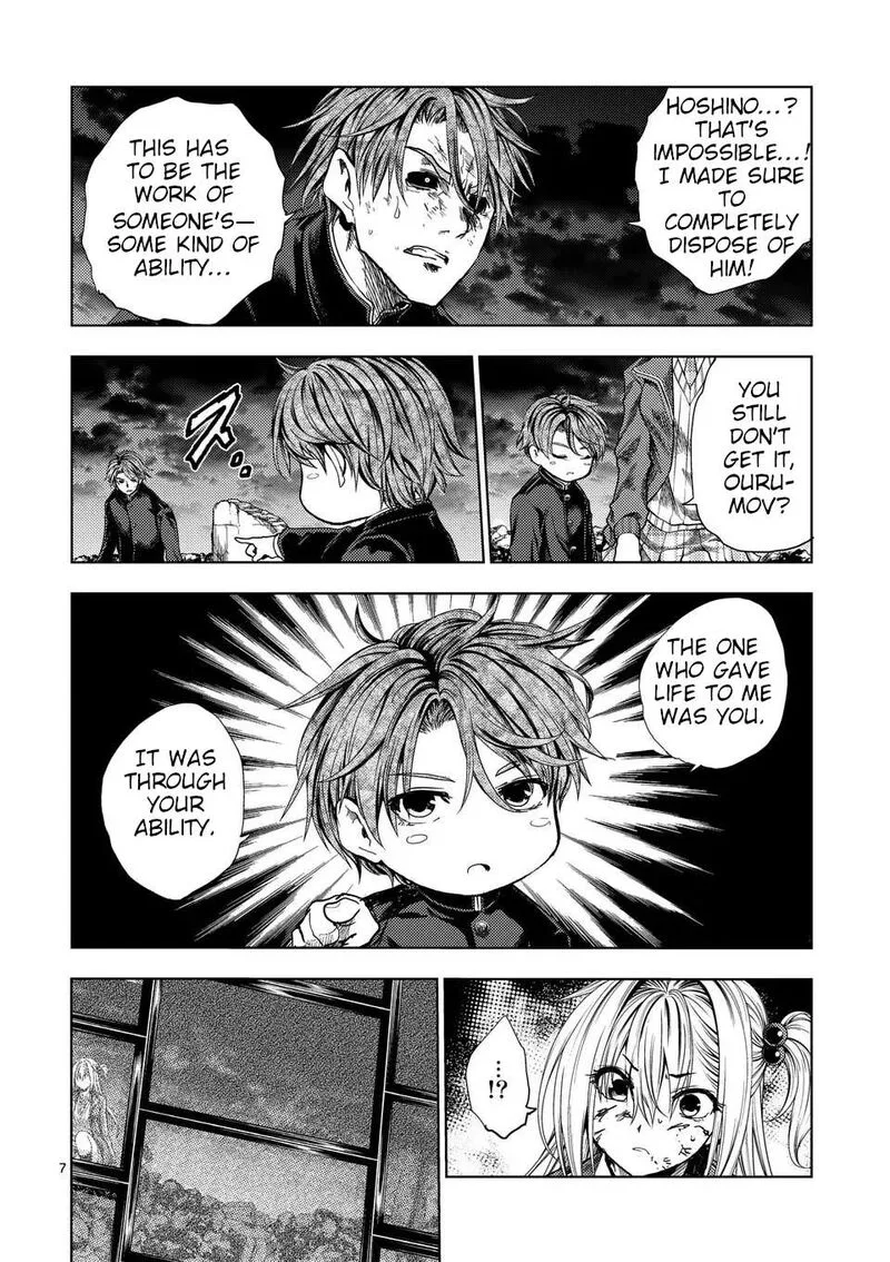 Deatte 5 Byou de Battle Chapter 237 page 7