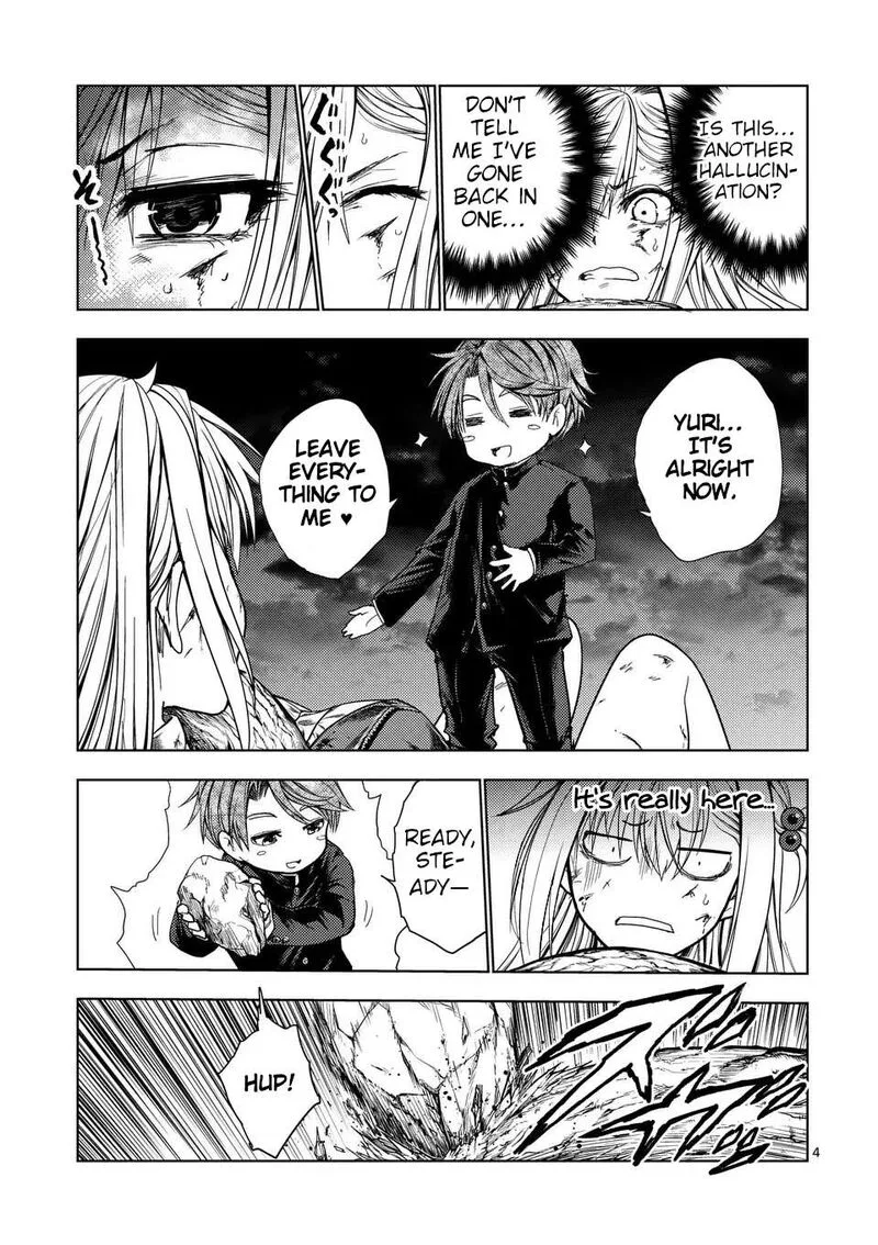 Deatte 5 Byou de Battle Chapter 237 page 4