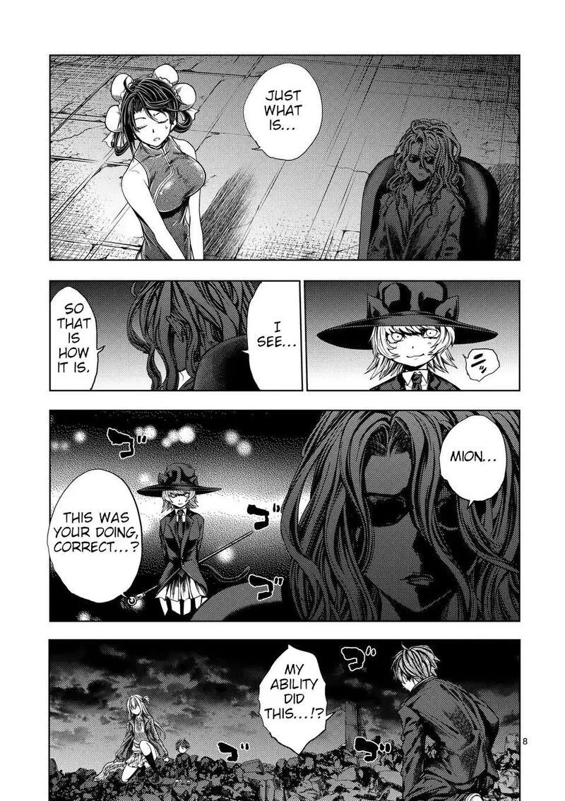 Deatte 5 Byou de Battle Chapter 237 page 8