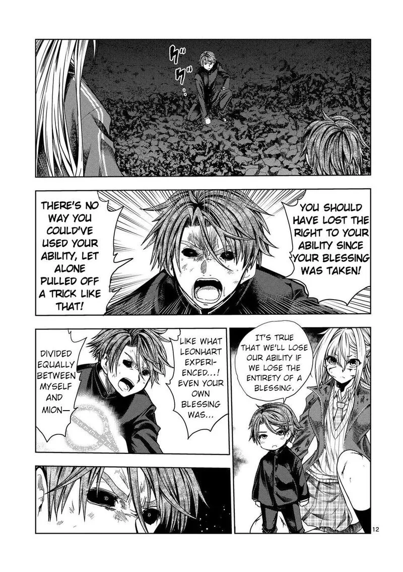 Deatte 5 Byou de Battle Chapter 237 page 12