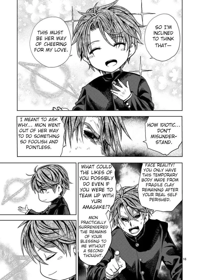 Deatte 5 Byou de Battle Chapter 237 page 16
