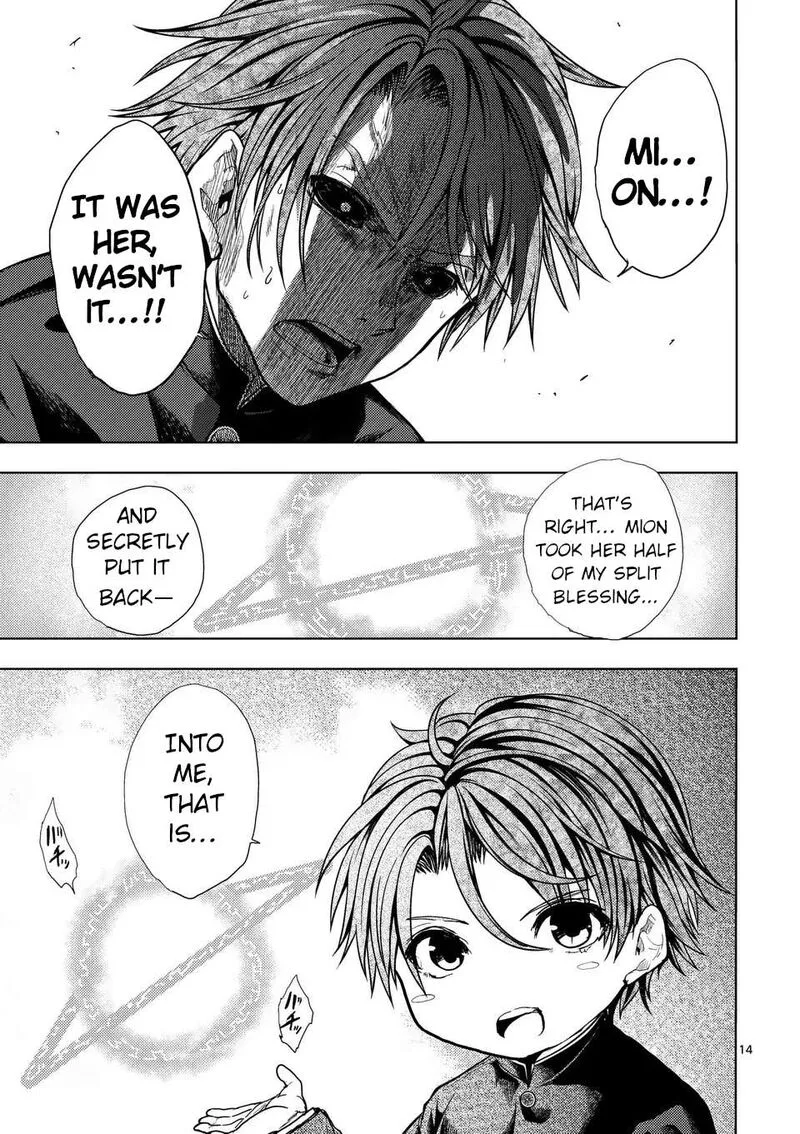 Deatte 5 Byou de Battle Chapter 237 page 14