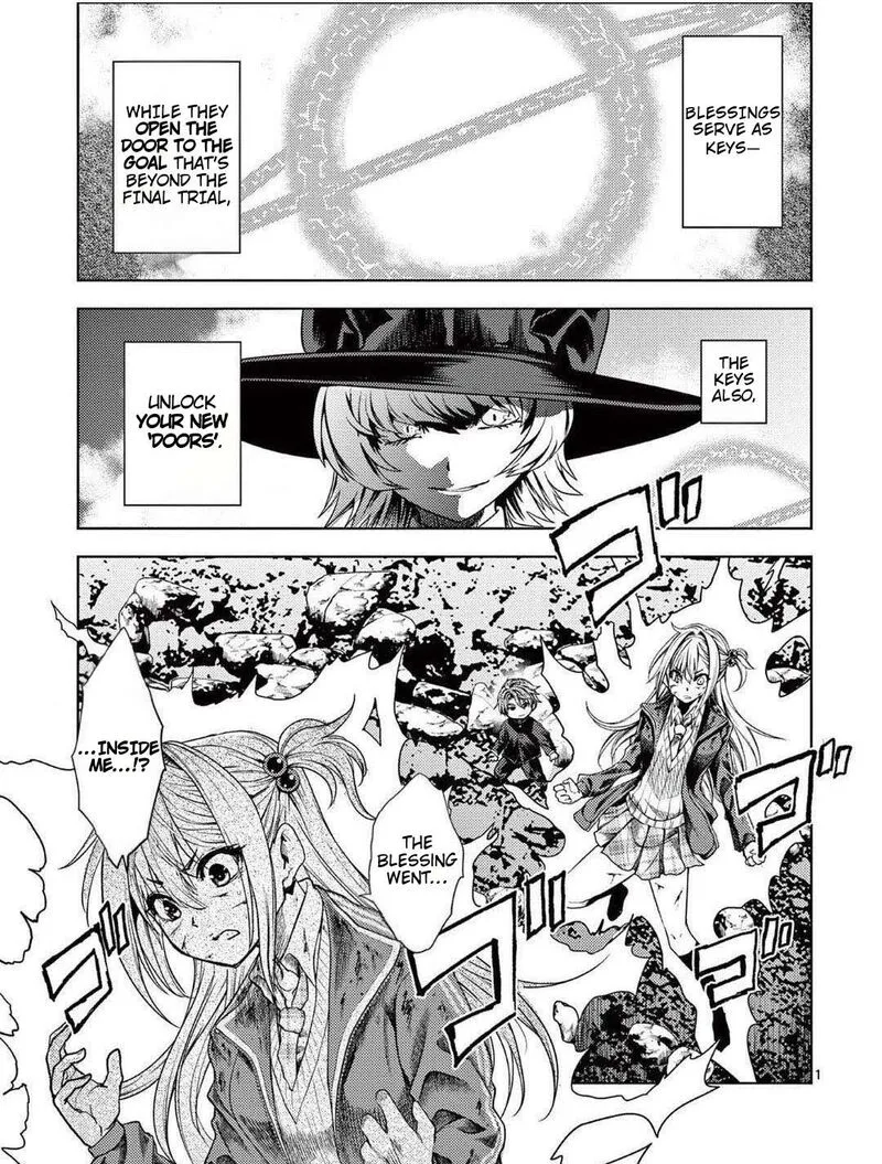 Deatte 5 Byou de Battle Chapter 238.1 page 1
