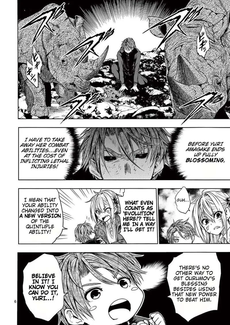 Deatte 5 Byou de Battle Chapter 238.1 page 6