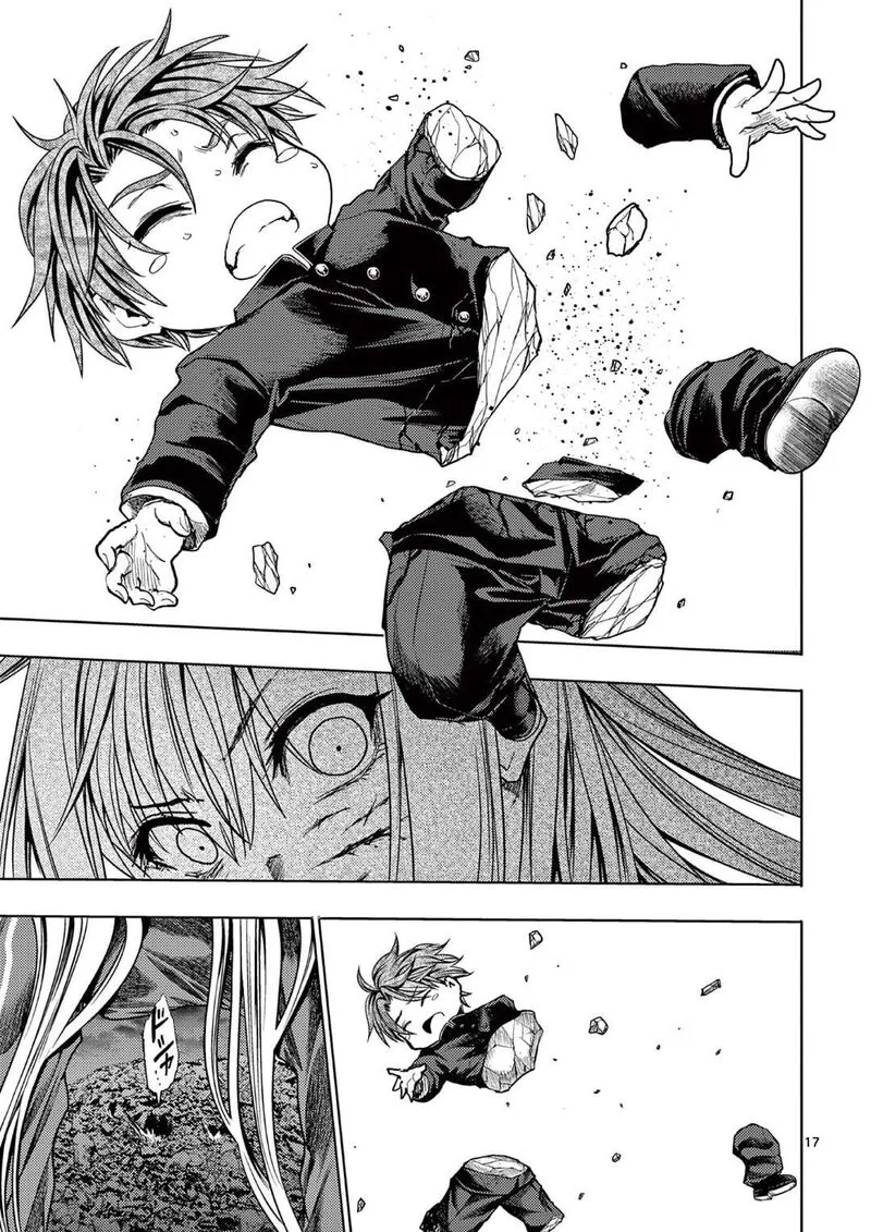 Deatte 5 Byou de Battle Chapter 238.1 page 17