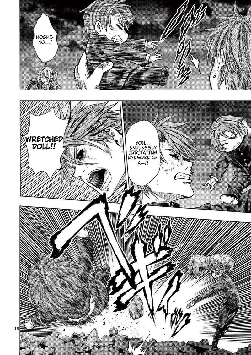 Deatte 5 Byou de Battle Chapter 238.1 page 16