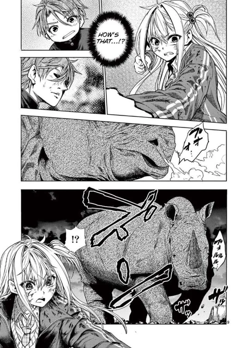 Deatte 5 Byou de Battle Chapter 238.1 page 9