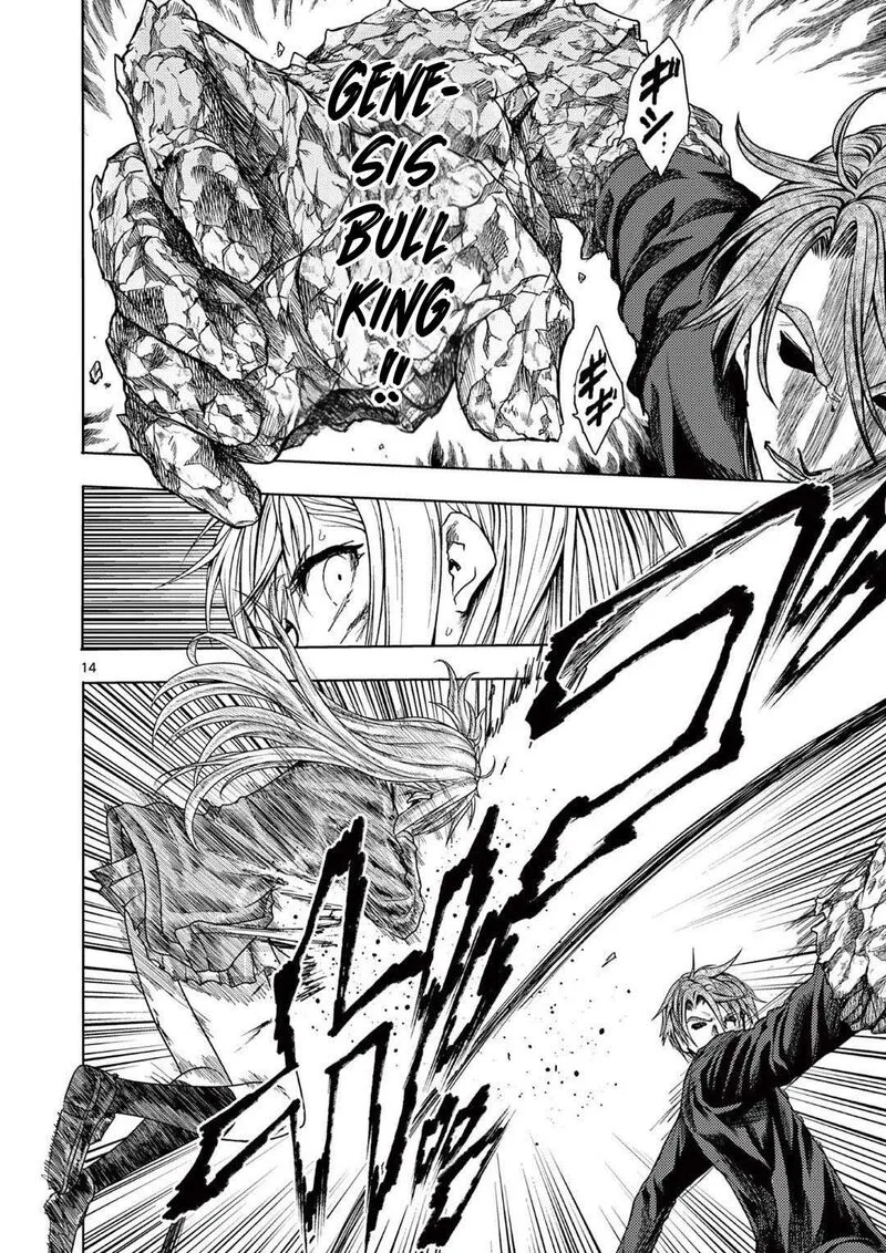 Deatte 5 Byou de Battle Chapter 238.1 page 14