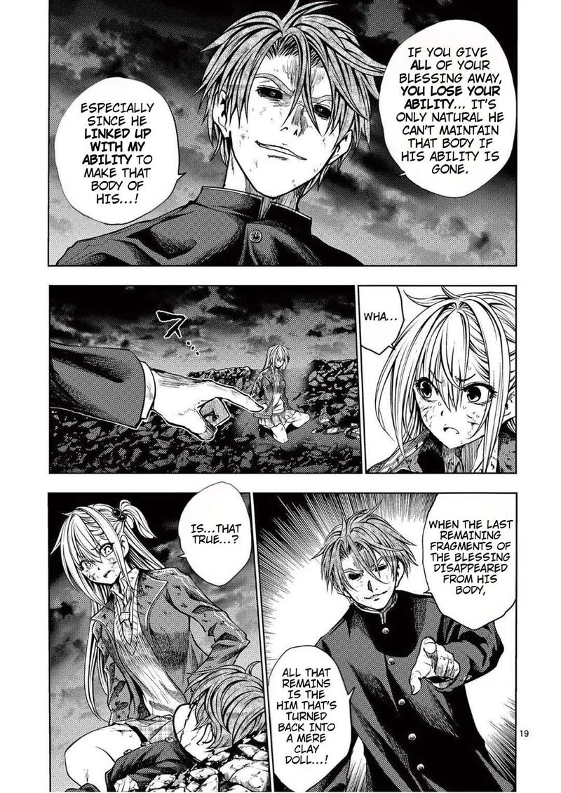 Deatte 5 Byou de Battle Chapter 238.2 page 2