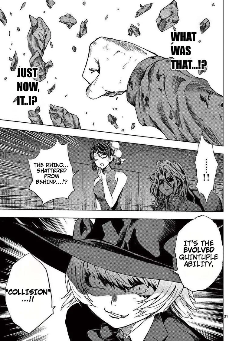 Deatte 5 Byou de Battle Chapter 238.2 page 14